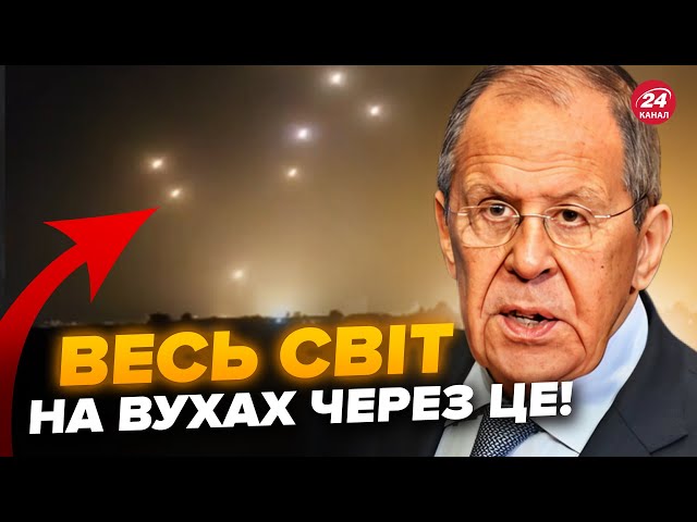 ⁣Слухайте! У Лаврова ляпнули ТАКЕ про Ізраїль. АТАКА Ірана: до чого тут РФ. НОВА війна неминуча?