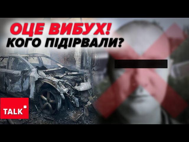 ⁣У Бердянську ВИБУХАЄ. Кого підловили партизани?