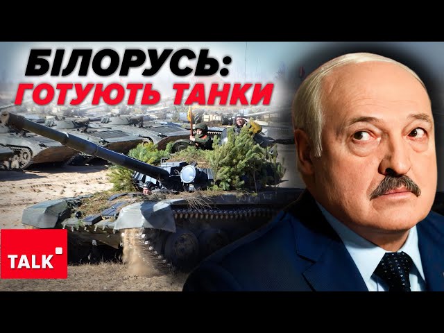 ⁣Лукашенко КРАЩИЙ? До чого добалакався "бацька"?