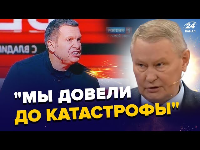 ⁣Полковник Ходарьонок ДАЄ ЗАДНЮ! Соловйов НЕ СТРИМАВСЯ – оголосив війну НАТО. Росіяни почали БУНТ