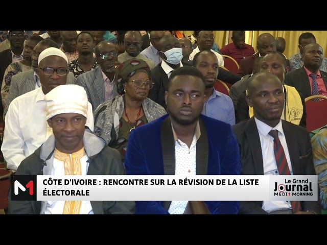 ⁣Côte d´Ivoire : rencontre sur la révision des listes électorales