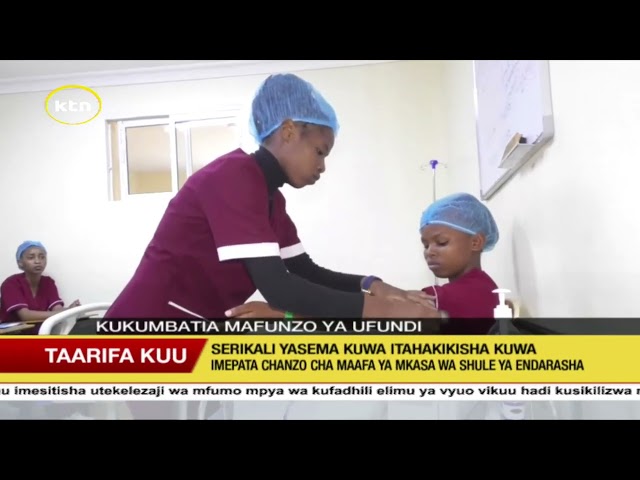 ⁣Serikali yapongezwa kwa kukumbatia mafunzo ya ufundi