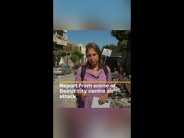 ⁣Report from scene of Beirut city centre air attack | AJ #shorts