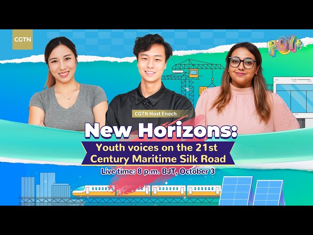 ⁣Watch: New Horizons – Youth voices on the 21st Century Maritime Silk Road