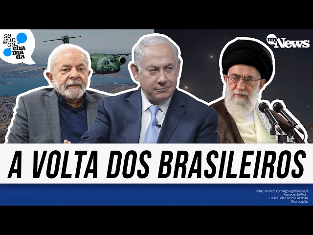 ⁣VEJA COMO SERÁ MISSÃO DE REPATRIAÇÃO DOS BRASILEIROS QUE FOGEM DE CONFLITO NO LÍBANO