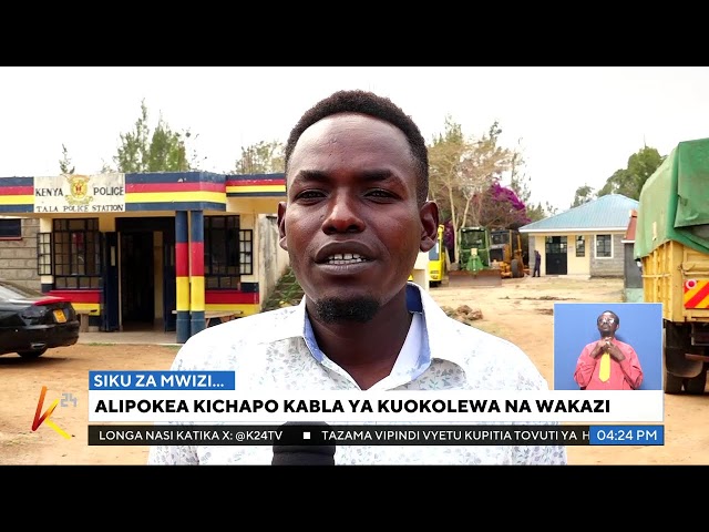 ⁣K24 TV LIVE| Habari kutoka kaunti mbali mbali kwenye #K24Mashinani