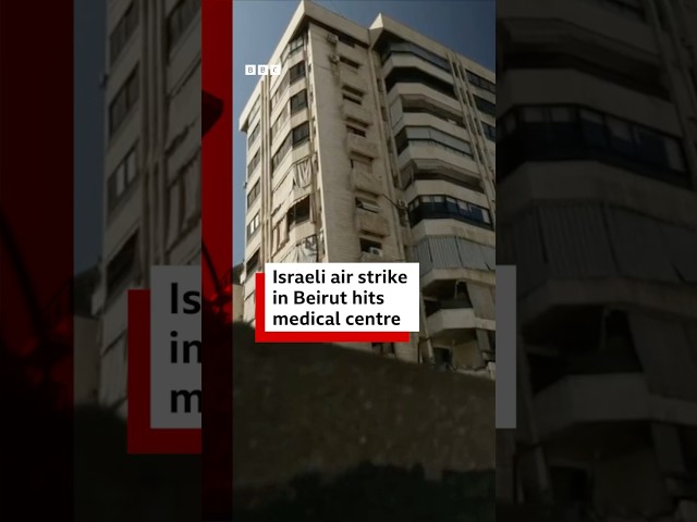 ⁣Israeli air strike in Beirut hits medical centre. #Israel #Lebanon #BBCNews