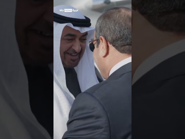 ⁣رئيس دولة الإمارات الشيخ محمد بن زايد يصل القاهرة ويلتقي بالرئيس المصري عبد الفتاح السيسي