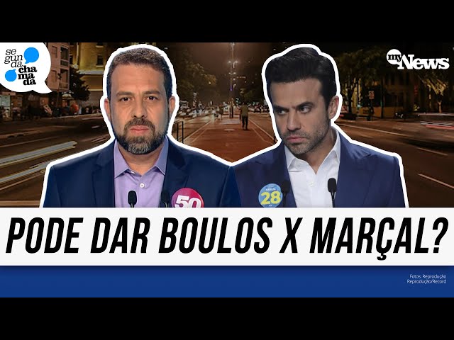 ⁣ENTENDA A TENSÃO SOBRE CENÁRIOS DE 2° TURNO ENTRE MARÇAL E BOULOS