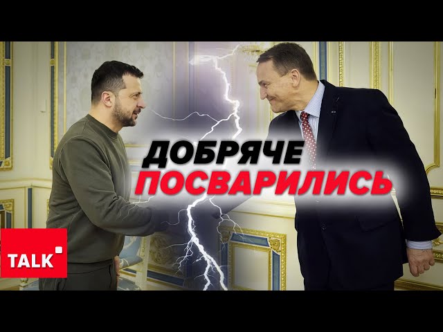 ⁣"Справді можу ПОСТАВИТИ ПИТАННЯ РУБА" ⚡ Сікорський про зустріч із Зеленським