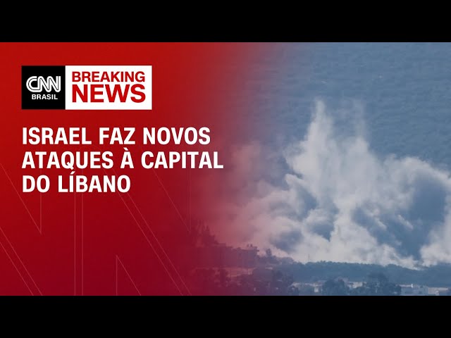 ⁣Israel faz novos ataques à capital do Líbano | BASTIDORES CNN