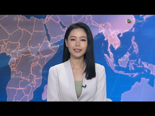 ⁣News at 7:30｜3 Oct 2024｜HONG KONG English Latest NEWS