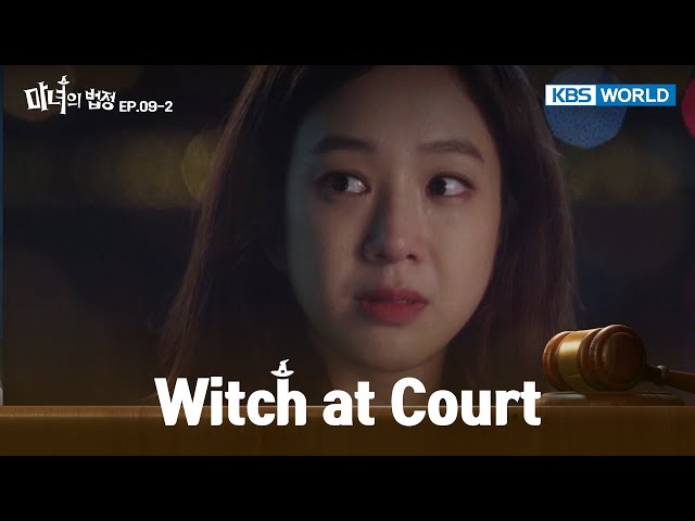 ⁣I'll make them both pay for what they did. [Witch at Court : EP.09-2] | KBS WORLD TV 241003