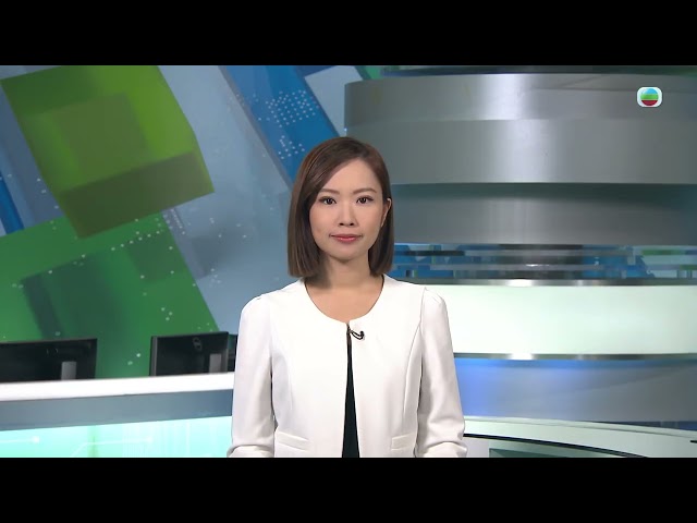 ⁣香港無綫｜7:30一小時新聞｜2024年10月3日｜