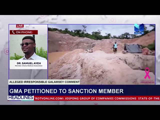 ⁣GMA petitioned to sanction member