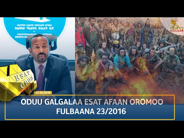 ⁣Ethiopia - ESAT ODUU 03 OCTOBER 2024