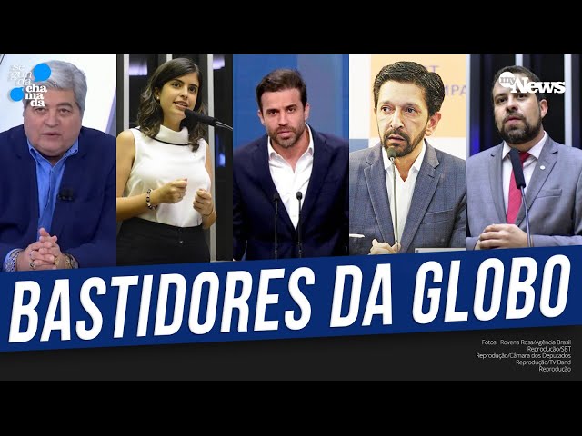 ⁣AO VIVO: ACOMPANHE A CHEGADA DE NUNES, BOULOS, MARÇAL, TABATA E DATENA NO DABATE DA GLOBO