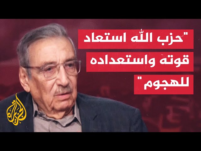 ⁣منير شفيق: المنطقة دخلت مرحلة جديدة بعد الرد الإيراني وإسرائيل فقدت زمام المبادرة