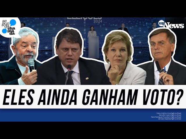 ⁣VEJA BRIGA POR VOTOS E SE ALIADOS DE NUNES, BOULOS E MARÇAL, TÊM INFLUÊNCIA NA DECISÃO DO ELEITOR