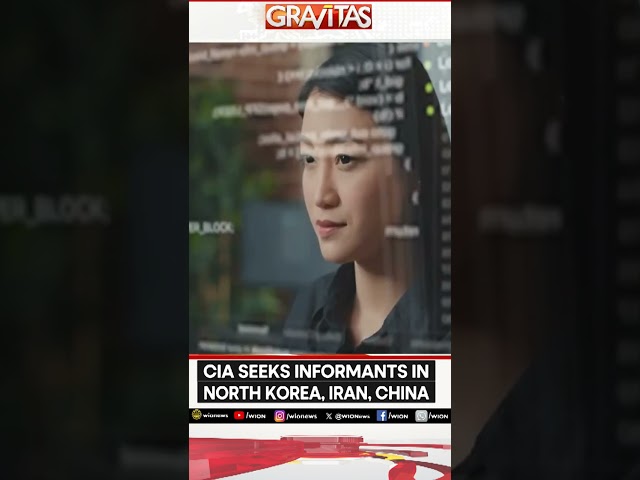 ⁣CIA Seeks Informants In North Korea, Iran, China | WION Shorts | Gravitas