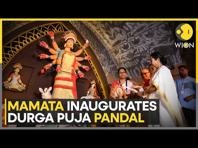 ⁣Kolkata: West Bengal CM Mamata Banerjee Inaugurates Durga Puja Pandal | India News | WION