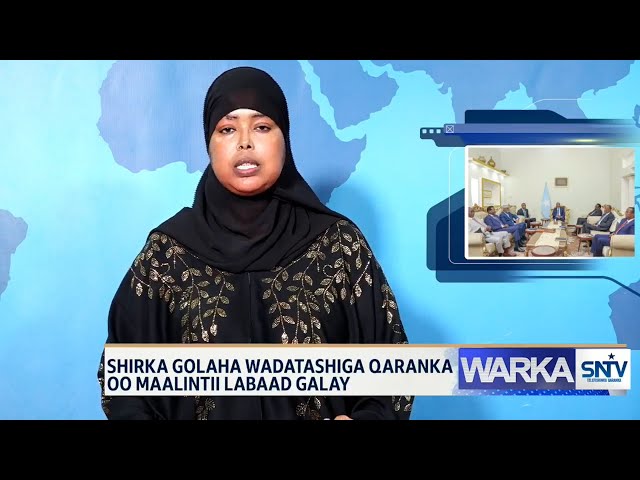 ⁣WARKA HABEEN EE SNTV 03.10.2024