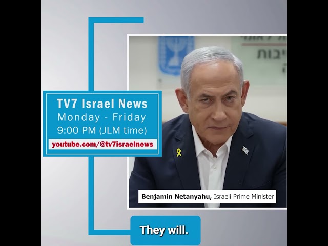 ⁣TV7 News sync - Benjamin Netanyahu, Israeli Prime Minister 3.10.24