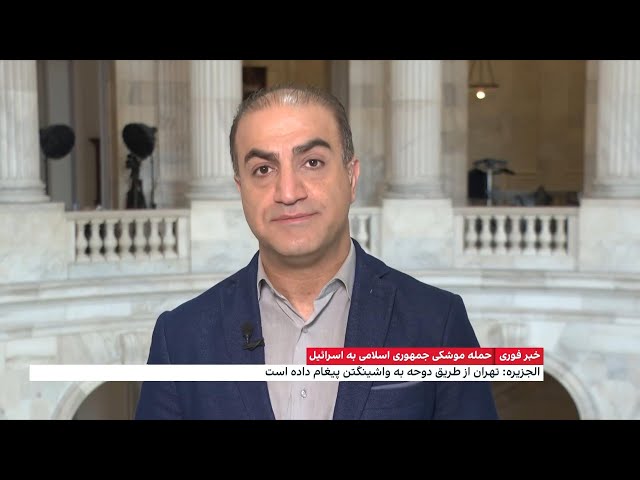 ⁣پیام جمهوری اسلامی به آمریکا: دوران خویشتنداری یکجانبه به پایان رسیده است