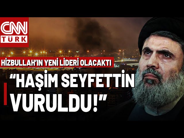 ⁣ Hizbullah'ın Yeni Lideri Olması Bekleniyordu! İsrail İddia Etti: Haşim Seyfettin'i Vurduk