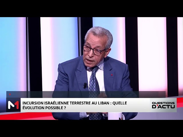 ⁣Incursion Israélienne au Liban : Quelles perspectives ?