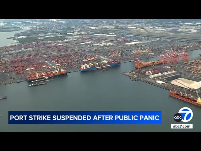 ⁣Historic US port strike suspended. What consumers should know