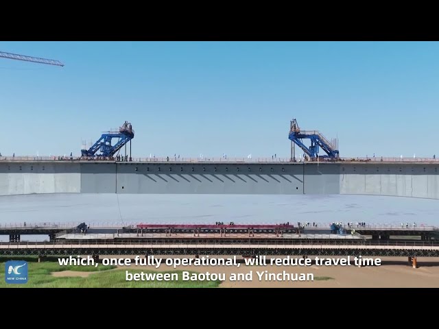 ⁣Deck of massive bridge reaches closure in north China's Inner Mongolia