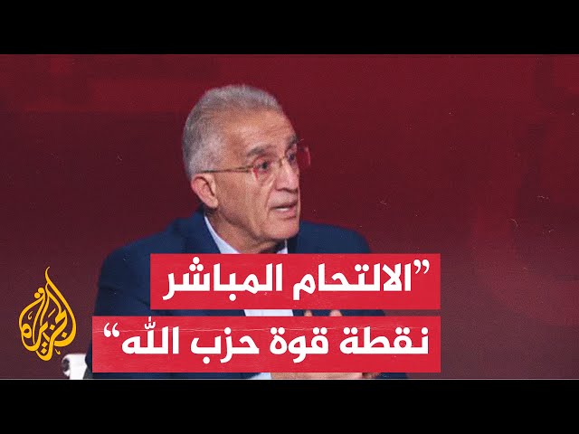 ⁣تحليل عسكري مع إلياس حنا بشأن القتال على الحدود اللبنانية الإسرائيلية