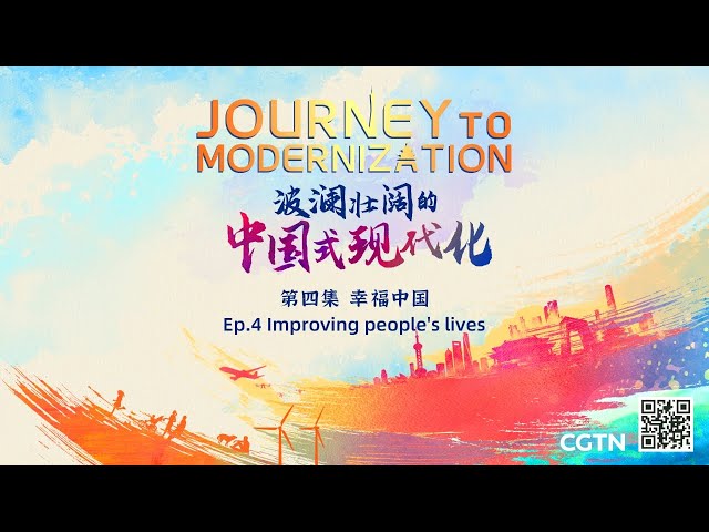 ⁣Journey to Modernization: Improving people's lives