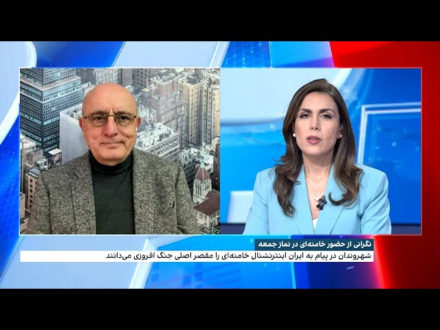 ⁣خامنه‌ای پس از پنج سال، نماز جمعه امروز تهران را اقامه می‌کند