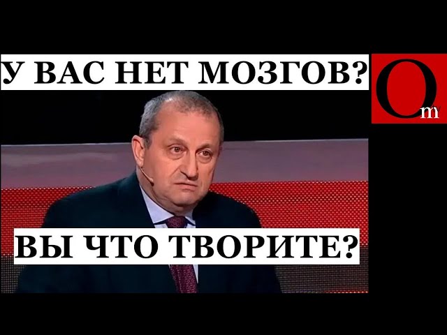 ⁣Только безм0зглые могли надеяться победить Украину