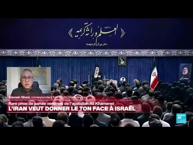 ⁣Iran: rare prise de parole vendredi de l'ayatollah Khamenei après l'attaque contre Israël