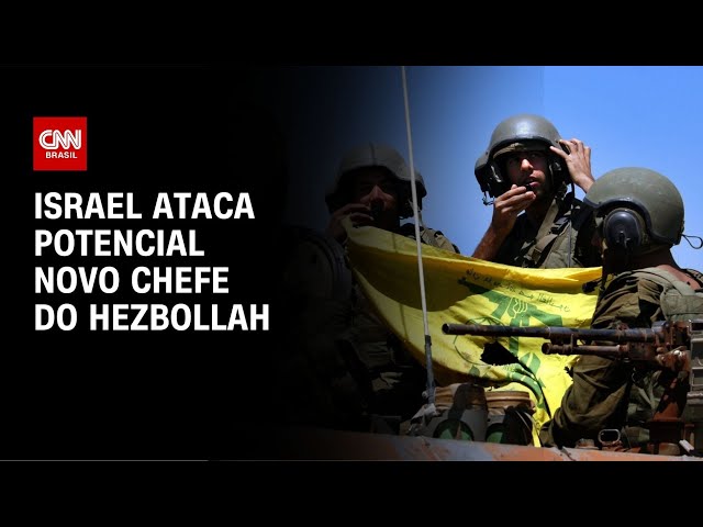 ⁣Israel ataca potencial novo chefe do Hezbollah | CNN NOVO DIA