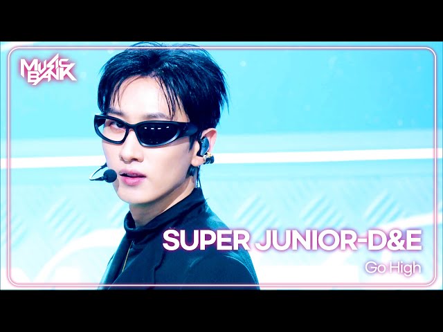 ⁣Go High - SUPER JUNIOR-D&E スーパージュニア 슈퍼주니어-D&E [Music Bank] | KBS WORLD TV 241004