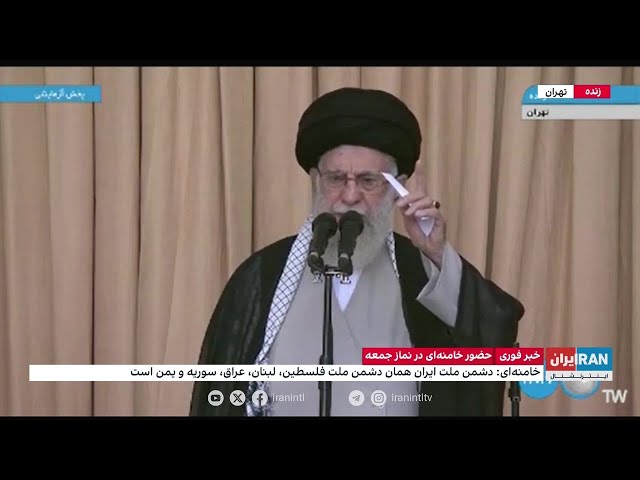 ⁣علی خامنه‌ای: برای پاسخ به اسرائیل نه تعلل میکنیم و نه شتاب‌زده عمل می‌کنیم