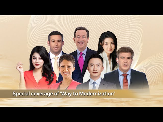 ⁣Live: Special Coverage of 'Way to Modernization'