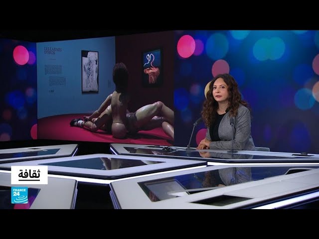 ⁣جولة ثقافية في العاصمة الفرنسية باريس • فرانس 24 / FRANCE 24