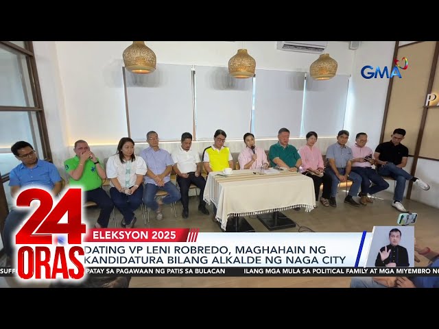 ⁣Dating VP Leni Robredo, maghahain ng kandidatura bilang alkalde ng Naga City | 24 Oras