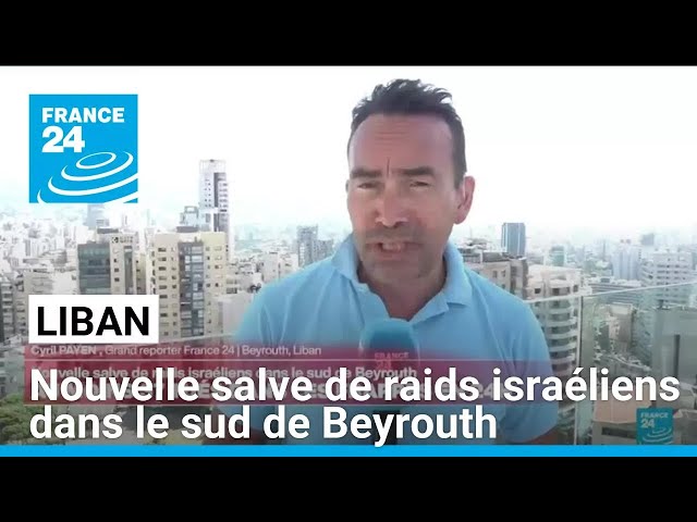 ⁣Liban : nouvelle salve de raids israéliens dans le sud de Beyrouth • FRANCE 24