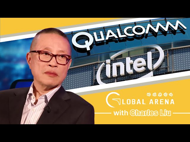 ⁣Without Chinese market, can Qualcomm’s potential merging save Intel?