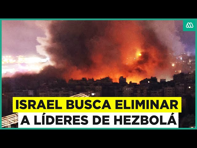 ⁣Israel aumenta ataques nocturnos: Ofensiva en Medio oriente se intensifica contra Hezbolá