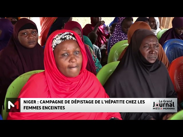 ⁣Niger: campagne de dépistage de l´hépatite chez les jeunes femmes enceintes