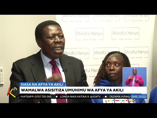 ⁣K24 TV LIVE| Habari kutoka kaunti mbali mbali kwenye #K24Mashinani