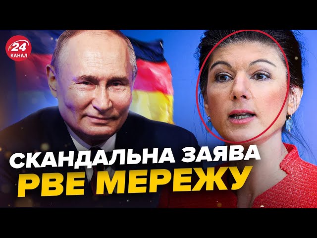 ⁣У Німеччині ОШЕЛЕШИЛИ про переговори з Путіним! "Подруга" диктатора вийшла із заявою