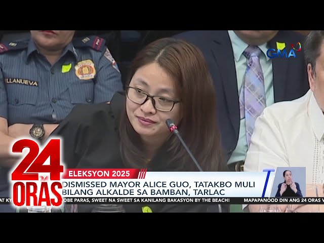 ⁣Dismissed Mayor Alice Guo, tatakbo muli bilang alkalde sa Bamban, Tarlac | 24 Oras